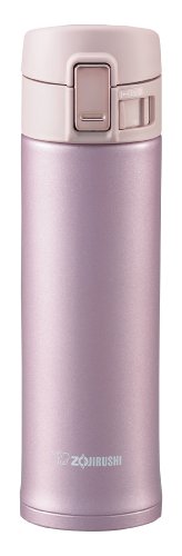 zojirushi-sm-ka48pt-edelstahl-vakuum-isolierbecher-0-48-l-lavendel-rosa-klappdec image 4
