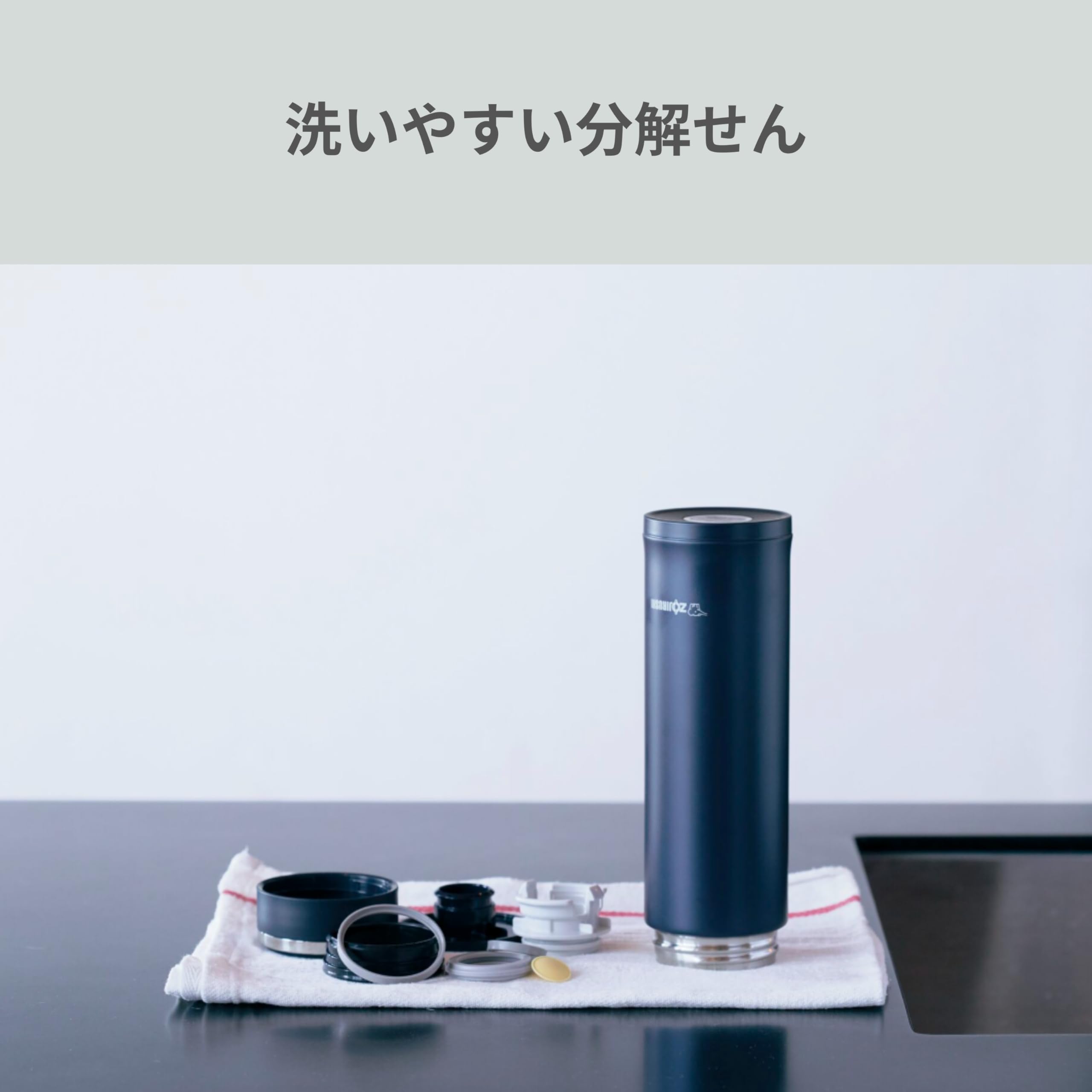 zojirushi-sm-jf36-wa-magubotoru-360-ml-wei-vakuumisolierte-edelstahl-becherflasc image 7