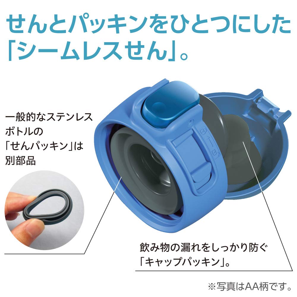 zojirushi-sm-wa60-one-touch-edelstahl-isolierbecher-600-ml-schwarz-ultraleicht-a image 4