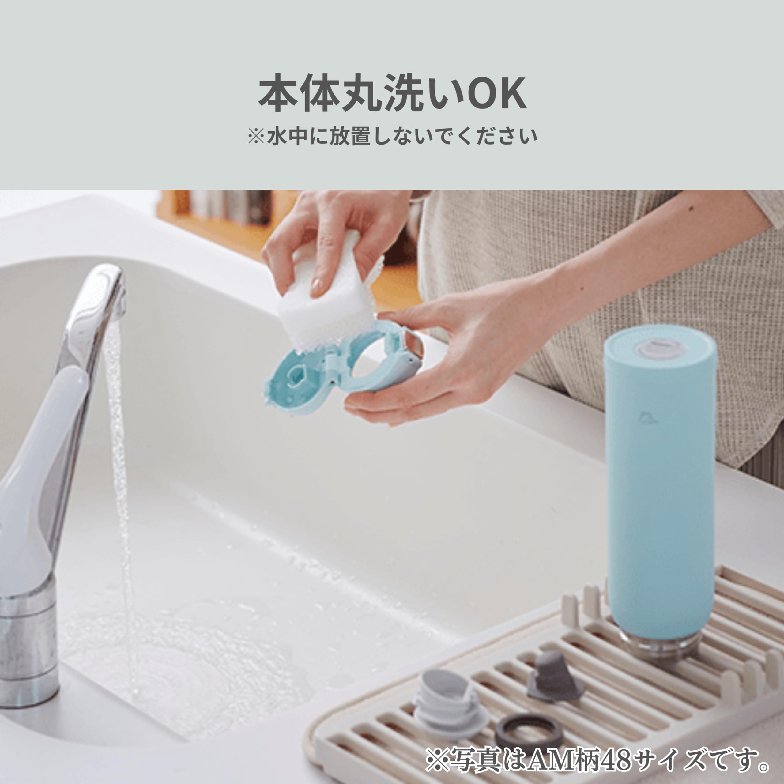zojirushi-sm-sf48-pa-wasserflasche-480-ml-one-touch-open-edelstahl-trinkbecher-v image 5