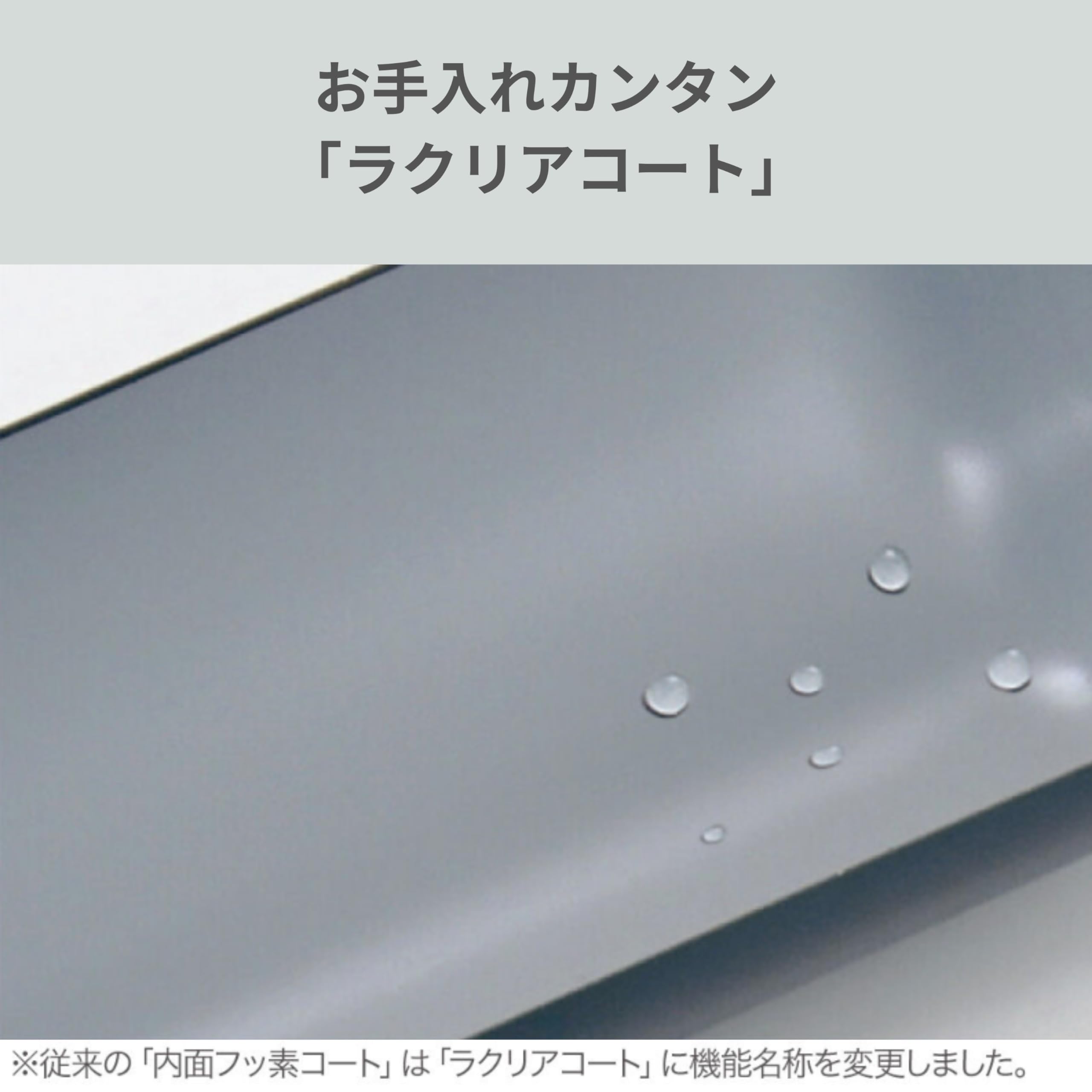 zojirushi-sm-jf36-wa-magubotoru-360-ml-wei-vakuumisolierte-edelstahl-becherflasc image 5