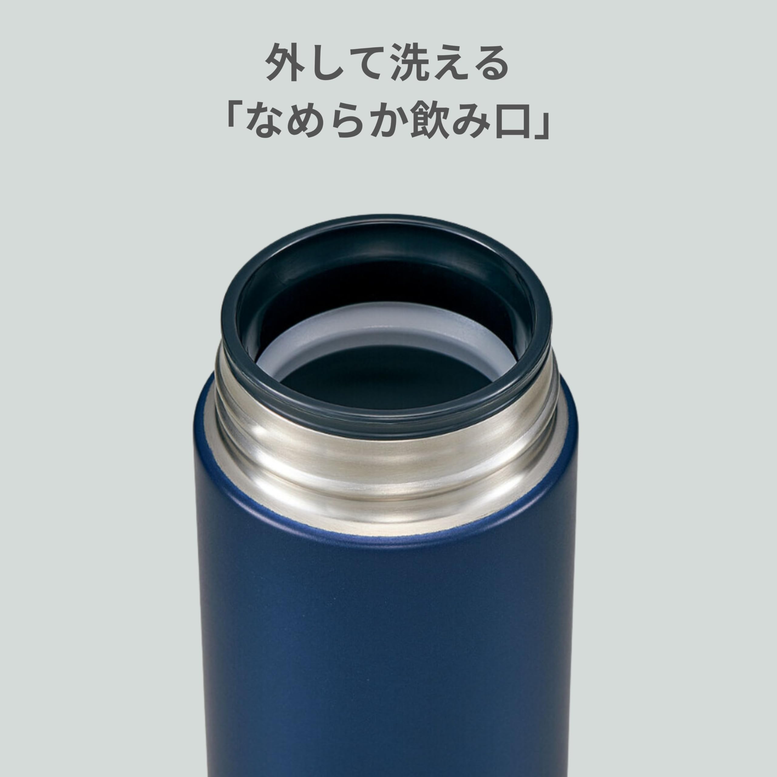 zojirushi-sm-jf36-wa-magubotoru-360-ml-wei-vakuumisolierte-edelstahl-becherflasc image 6