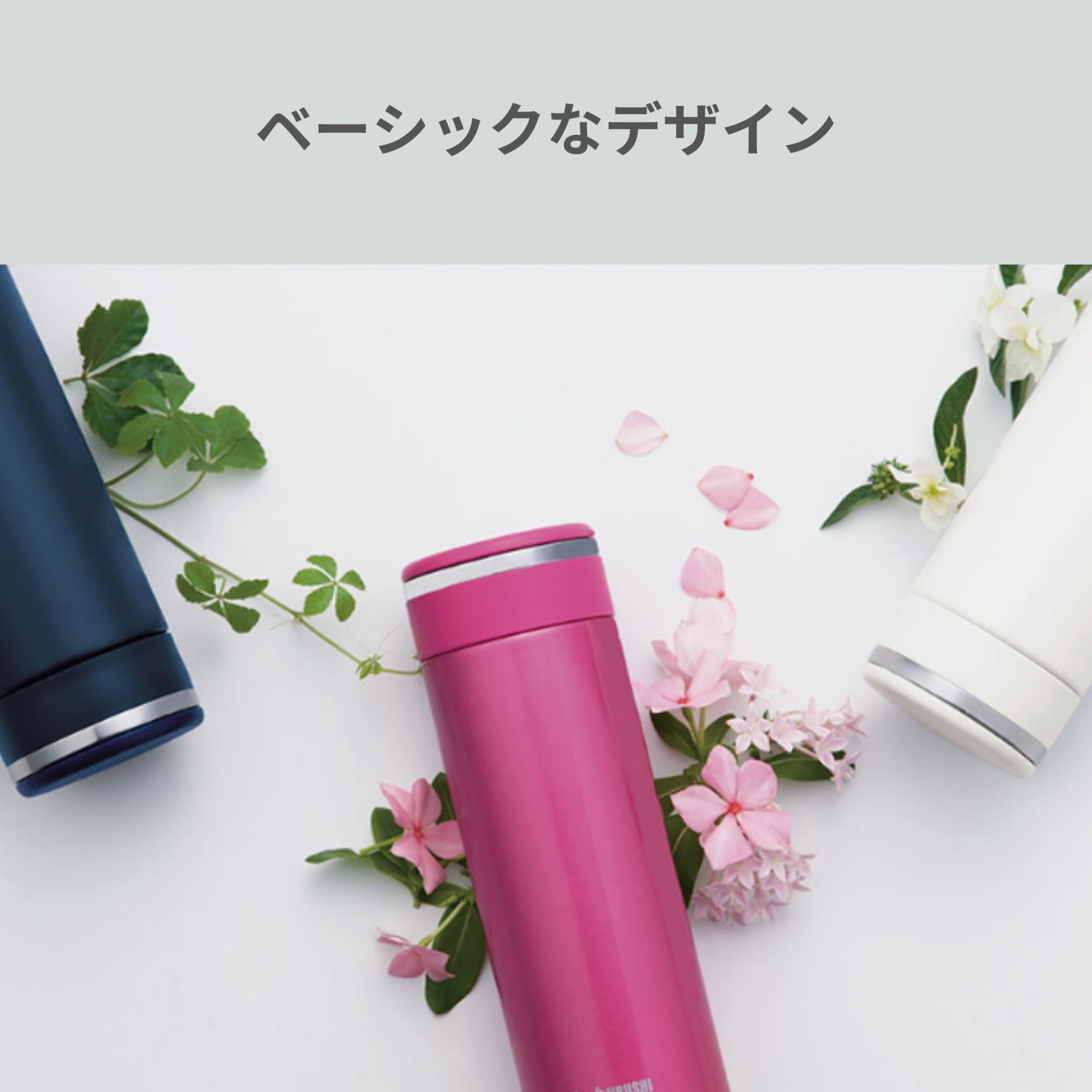 zojirushi-sm-jf36-wa-magubotoru-360-ml-wei-vakuumisolierte-edelstahl-becherflasc image 2