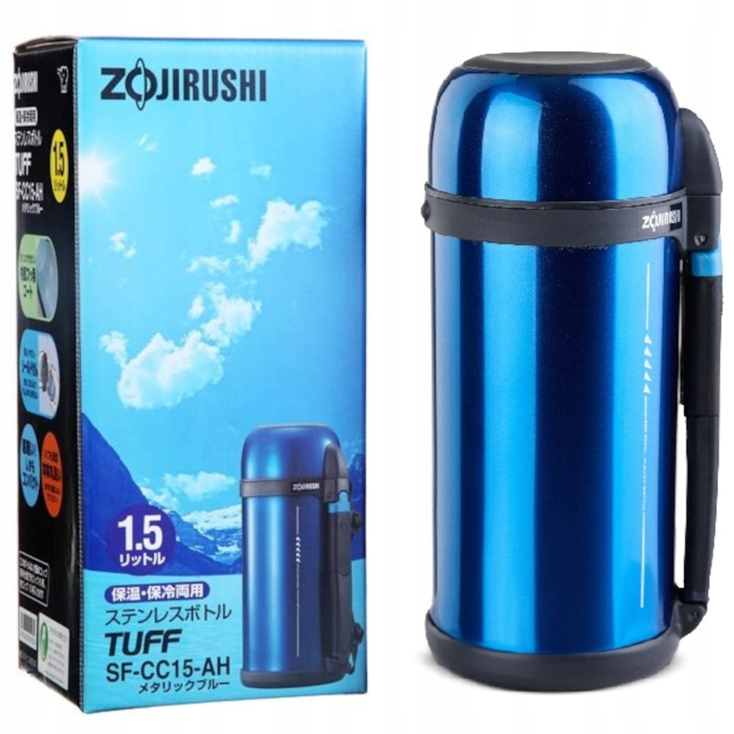 zojirushi-sf-cc15xa-tuff-sports-thermosflasche-1-5-l-edelstahl-vakuumisoliert-on image 2